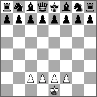 The starting position for Monster chess. Black is normal. White has a Kings and 4 pawns in files 3 to 6